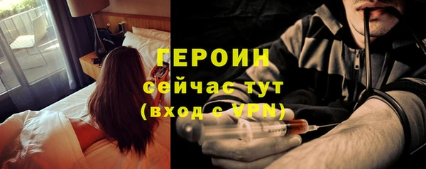 спиды Приозерск
