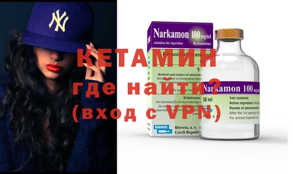 СК Протвино