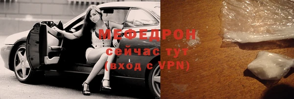 СК Протвино