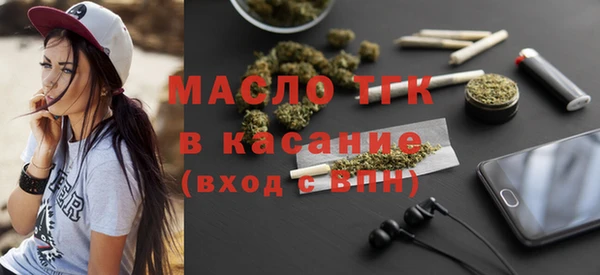 спиды Приозерск