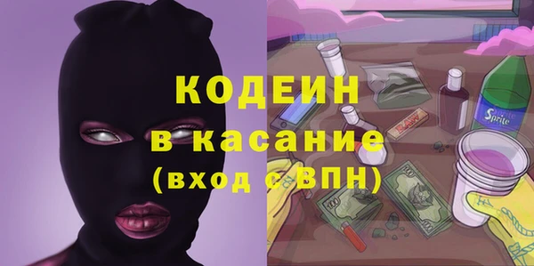 спиды Приозерск