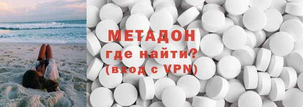 mdpv Видное