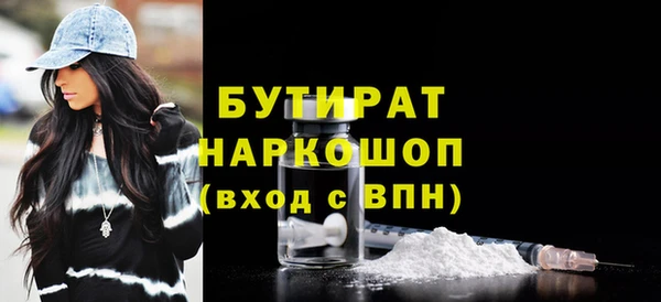 СК Протвино
