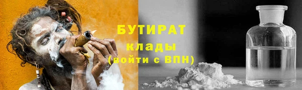 спиды Приозерск
