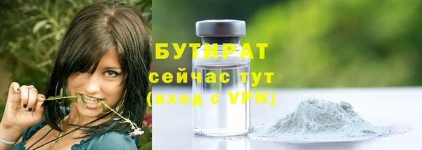 СК Протвино