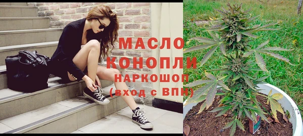 Альфа ПВП Пролетарск