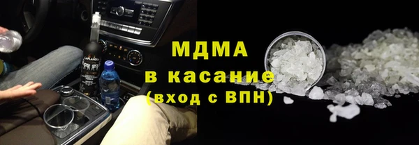 спиды Приозерск