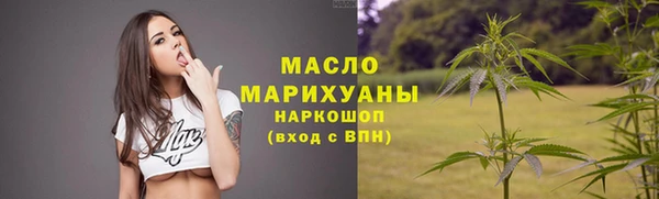 Альфа ПВП Пролетарск