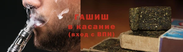 СК Протвино