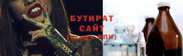 СК Протвино