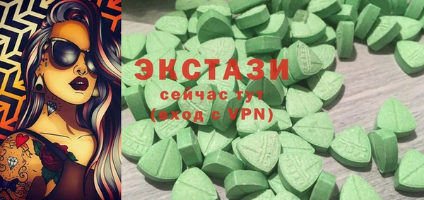 спиды Приозерск