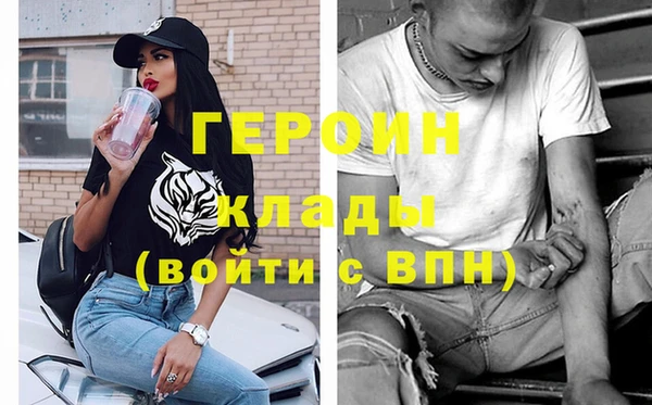 спиды Приозерск