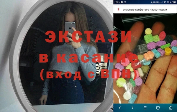 Альфа ПВП Пролетарск