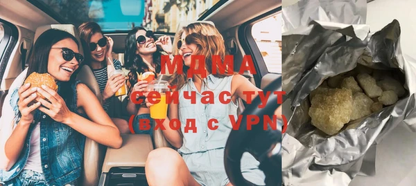 Альфа ПВП Пролетарск