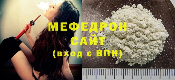 СК Протвино