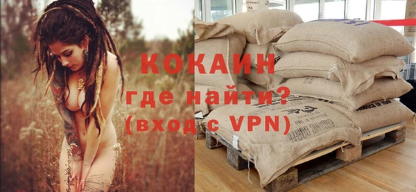 спиды Приозерск