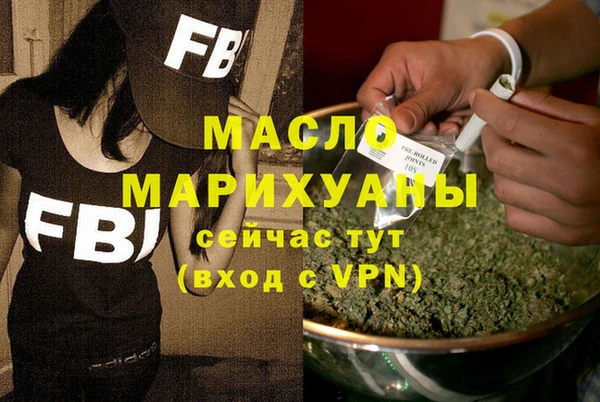 Альфа ПВП Пролетарск
