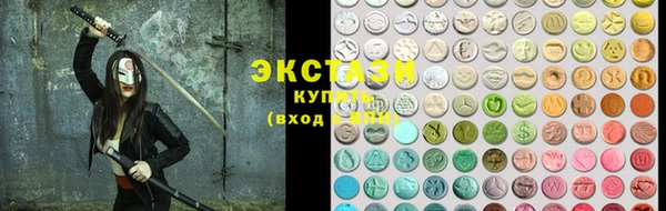 Альфа ПВП Пролетарск