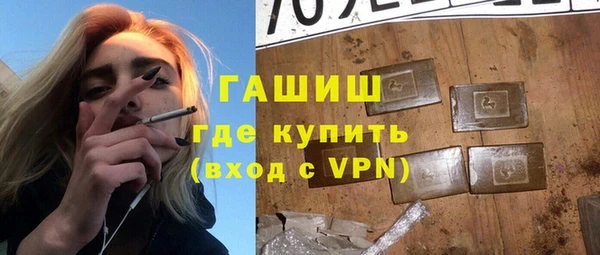 спиды Приозерск