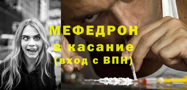 СК Протвино
