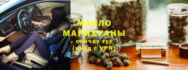 спиды Приозерск