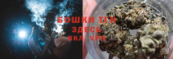 спиды Приозерск