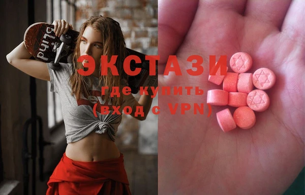 героин Ветлуга