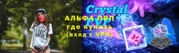 круглые Весьегонск