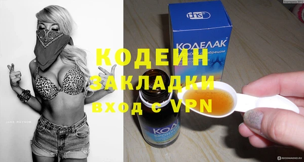 спиды Приозерск