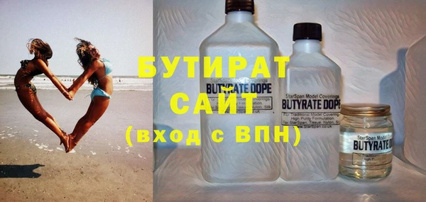 Альфа ПВП Пролетарск