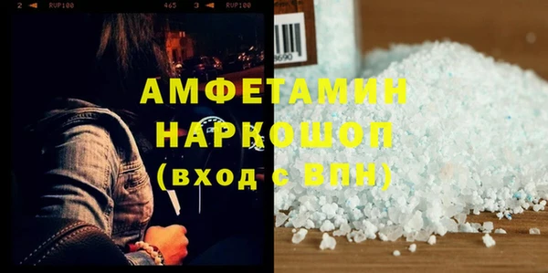 mdpv Видное