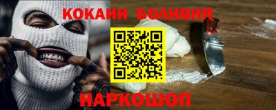 соль курить ск Можга