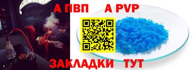 кокаин премиум Моздок