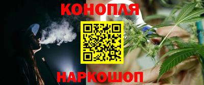 соль курить ск Можга