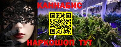 кокаин премиум Моздок