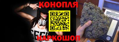 соль курить ск Можга