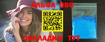 кокаин премиум Моздок