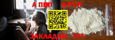 соль курить ск Можга