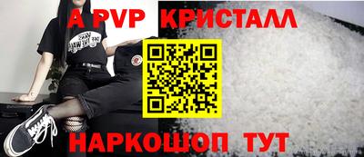соль курить ск Можга
