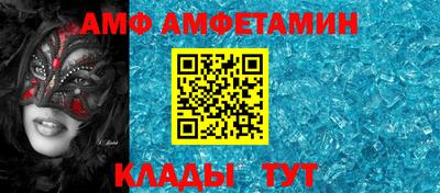 соль курить ск Можга