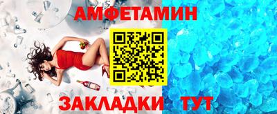 соль курить ск Можга