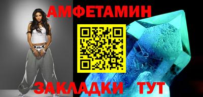 кокаин премиум Моздок
