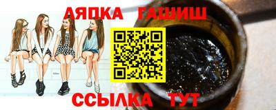 кристаллы Можайск