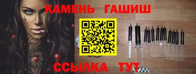 кокаин премиум Моздок