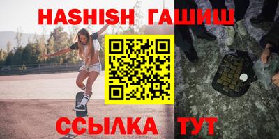 кокаин премиум Моздок