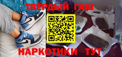 кристаллы Можайск