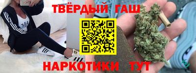 кристаллы Можайск