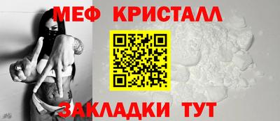 соль курить ск Можга