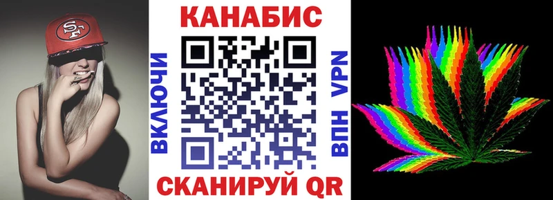 KRAKEN tor  Шарыпово  Канабис Amnesia 